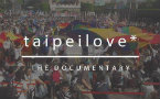 New Film Tells Story of Taiwan's Path Toward Marriage Equality