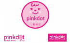 Watch Video of Hong Kong’s 5th Pink Dot Event