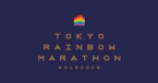 First Rainbow Marathon takes over streets of Tokyo