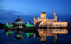 Brunei named as the most dangerous country for LGBTQ travel