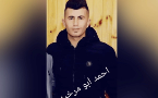 Shocking murder of gay man in Palestine