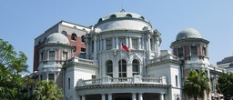 Taiwan rights groups seek outside inquiry into Taipei bar search