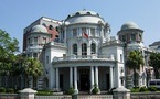 Taiwan rights groups seek outside inquiry into Taipei bar search