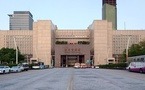 Taipei renews apology over gay-bar search, sets out next steps